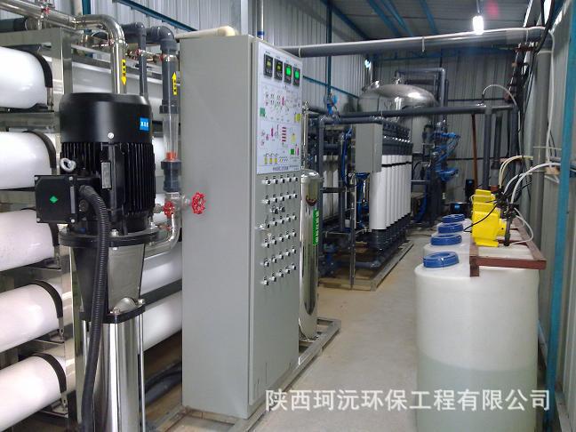 中水回用工程照片