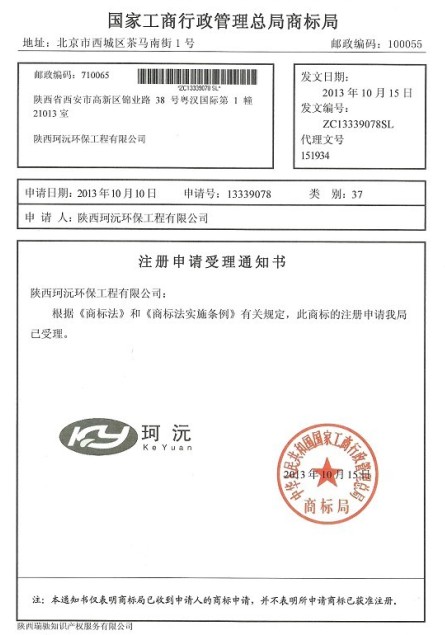 "keyuan"̘עՈ֪ͨ