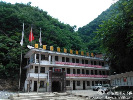 污水處理站