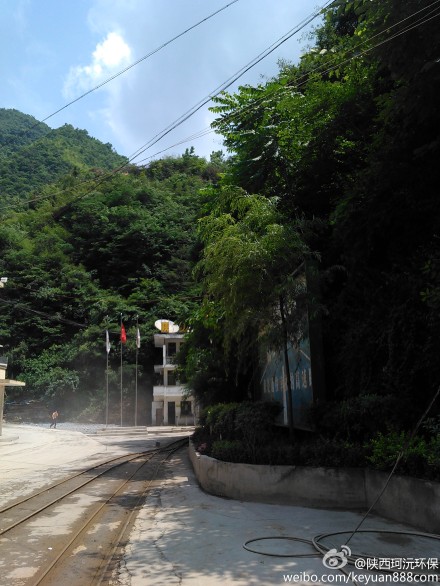 旬陽縣青銅溝汞銻礦區(qū)污水處理站